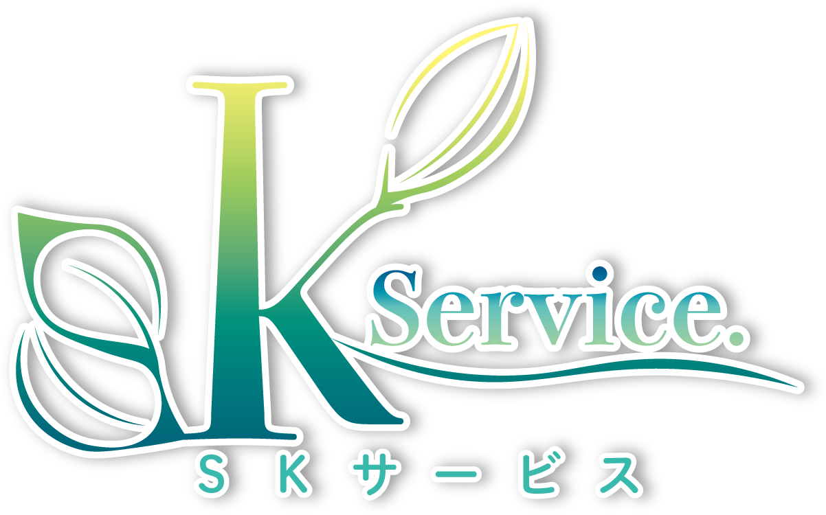 SKサービス